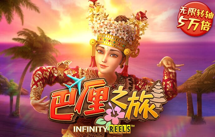 威廉希尔官网网页版