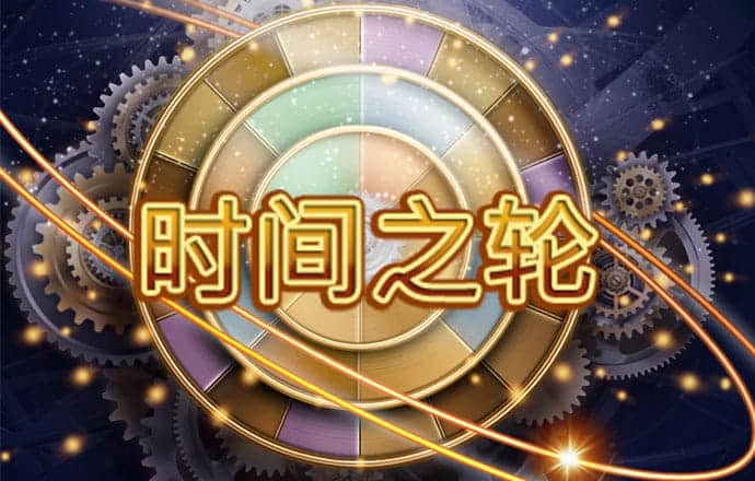 毕莺芸